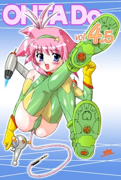 [OhtaDo] OHTADo Vol. 4.5