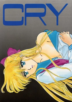 (CR15) [Himitsu Kessha M (Kitahara Aki)] CRY (Sailor Moon)
