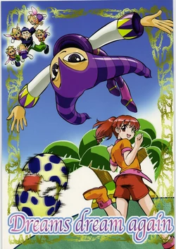 (C71) [N゛N゛N゛ (Various)] Dreams dream again (NiGHTS into Dreams...)