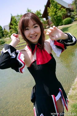 Yuma  [p-cos]