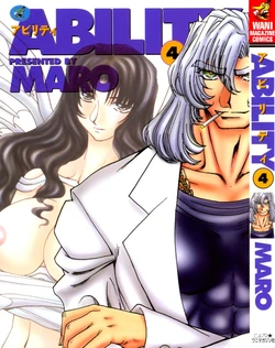 [MARO] Ability 4