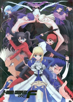 (C66) [Crazy Clover Club (Shirotsumekusa)] T-MOON COMPLEX F (Fate/stay night) (korean)