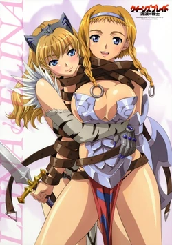 ANIME SEXY 11