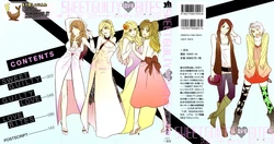 [Amano Shuninta] Sweet Guilty Love Bites (English)