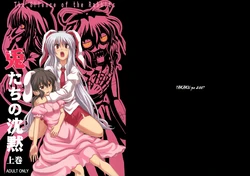 (C72) [TAKAKUya (Takaku Toshihiko)] Usagi-tachi no Chinmoku Joukan | El Silencio de los Conejos (Touhou Project) [Spanish] [Paty Scans]