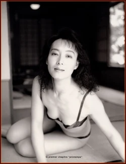 unknown asian