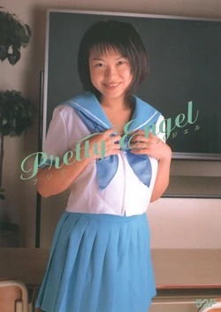 [Japanese Underground Skinmag] Pretty Angel (Uncensored)