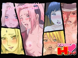 [Pororin☆Net] Otomegokoro wa H Mode (Naruto)