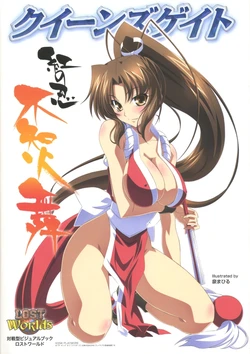 [Izumi Mahiru] Queen's Gate Shiranui Mai (King of Fighters)