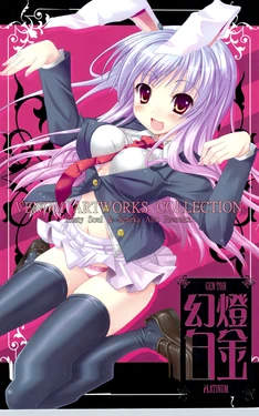 (C75) [Venom (Alto Seneka, Rusty Soul)] VENOM ARTWORKS COLLECTION ~GEN TOH PLATINUM~