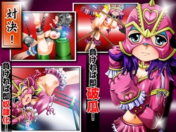 [GADGET-ELEVEN9] Joshi Pro-Wrestler vs Kakutouka ~Make Reba Soku Haka Soku Dorei ka!!