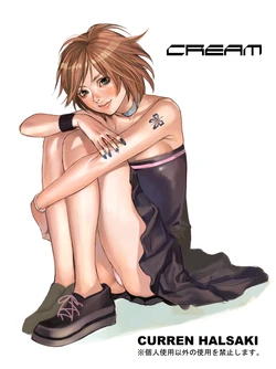 [Shoujo Kakei (inkey)] CREAM