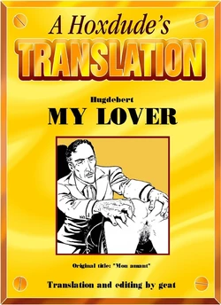 [Hugdebert] My Lover [English] {geat}