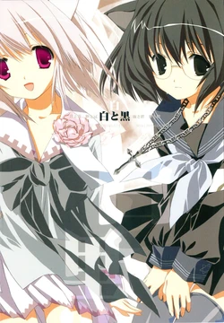 [Kyougetsutei] SHIRO TO KURO
