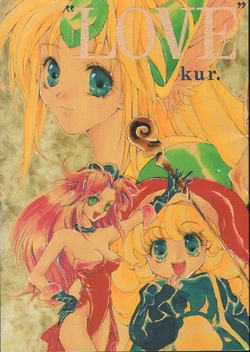 [高架天空]&rdquo;LOVE&rdquo;kur