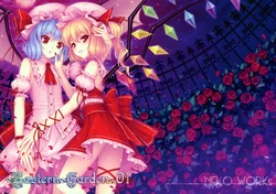 [NEKO WORKs] Eastern Garden 01 (Touhou Project)[English][Simhauu]