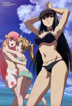 Megami 094 [2008-03]