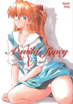 (C71) [TENGU NO TSUZURA (Kuro Tengu)] A Wild Fancy (Neon Genesis Evangelion) [Chinese]