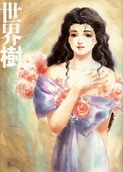 [Akemi Takada] Ygg Drasil