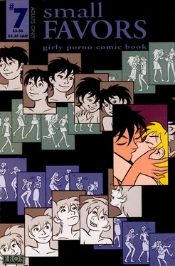 [Colleen Coover] Small Favors Issue #7 ENG