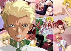 [Danna] Mou Tanee! (Kidou Senshi Gundam SEED / Mobile Suit Gundam SEED)
