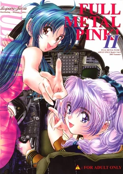 (C64) [Hispano-Suiza (Oofuji Reiichirou)] Full Metal Pink! II (Full Metal Panic!)
