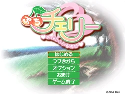 [GIGA] Puchi Cherry - Anata to Iru Kisetsu