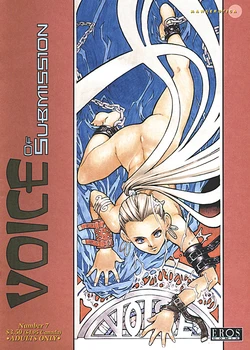 [Juubaori Mashumaro] Voice Ch. 8 | Voice of Submission 7 [English]
