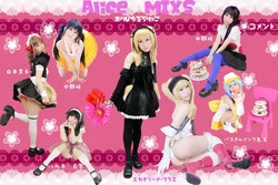 (C78) (コスプレ) [ありすている(神威ありす)] 「Alice MIXS」
