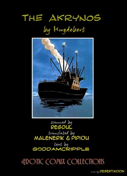 [Hugdebert] L'Akrynos [English]