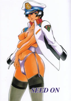 (C64) [Sangatsu no Lion (Don Shigeru)] SEED ON (Mobile Suit Gundam SEED)