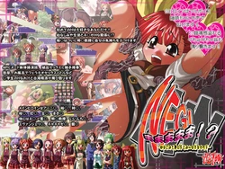 [H:O:T (Kari)] NEGImamamamama!? -Osananajimi mo Oshiego mo Minna H-na Onnanoko- (Mahou Sensei Negima!)