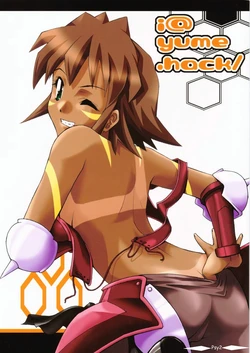 (C63) [type=punishment (Shido Misako)] i@yume.hack/ (.hack//SIGN) [German] [Psy2]