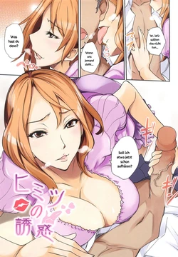 [isao] Himitsu no Yuuwaku | Secret Temptation (Ecchi Mix!!) [German] [SchmidtSST] [Decensored]