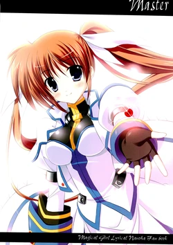 (C74) [Upa Koya (Endori)] Master (Mahou Shoujo Lyrical Nanoha) [Spanish] [Biblioteca Yuri HHH]