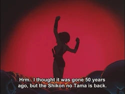 Yura (Inuyasha) Caps