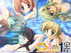 [Clock Up] CloFan 1 GHz