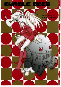 (CR29) [Buffalo Head Butts (Goblin Punch)] BUMBLE BEES (Breath of Fire IV) [English]