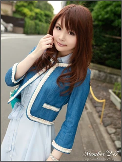 Izumi [Maxi-247]