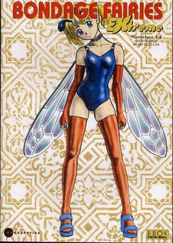 [Kondom] Bondage Fairies Extreme 14 [English]