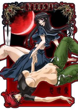 [Yuriai Kojinshi Kai (Yuri Ai)] QUEENS (Princess Resurrection) [Digital]