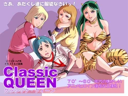 [Queen's Lab (Kisirian)] Classic Queen (Various)