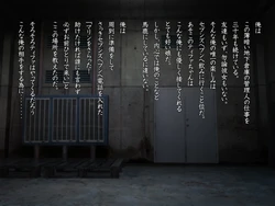 Tifa 3DCG pictures DX