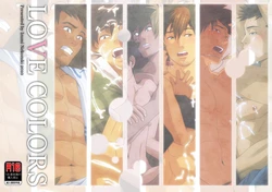 [Kinokotei (Nekotsuki Izumi)] Love Colors