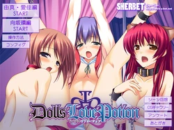 [Sherbet] Dolls Love Potion (ToHeart2)