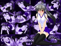 [Fake gate] Cheer's Experience side Haruka no Junan Vol. 7