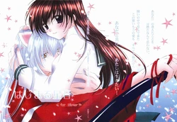 (C66) [Sakurakan (Seriou Sakura)] Hajimaru Hoshioto (Inuyasha)