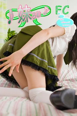 (C72) (コスプレ) [虎菊ワールド] ～Final Candidate～ Green Edition