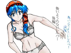 [Marutaka] Sukui you no Nai Silver (Kouhen) (Lunar: Silver Star Story)