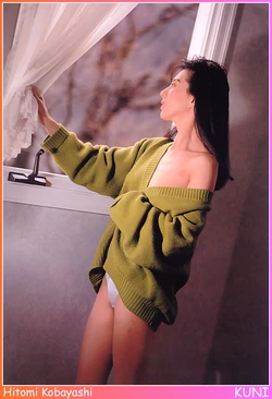 Japanese Bondage - Hitomi Kobayashi